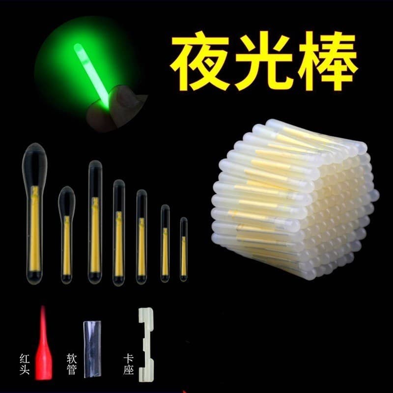 Vara de pesca noturna vara ligeiramente rochosa vara fluorescente fluorescente acessórios de vara rochosa Super brilhant
