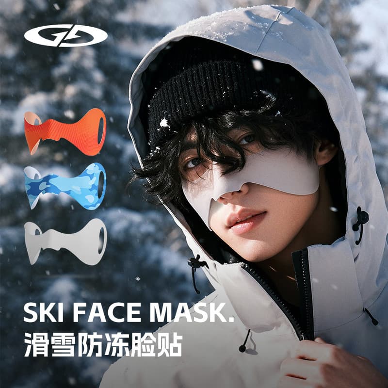 Inverno pendurado orelhas anticongelante rosto adesivos à prova de vento frio máscara quente esqui proteção facial adesi
