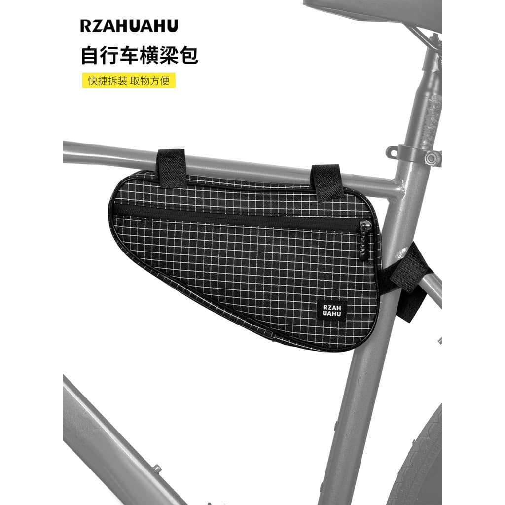 Bolsa de tubo superior para Mountain bike, bolsa triangular com feixe frontal, bolsa para selim de bicicleta de estrada,