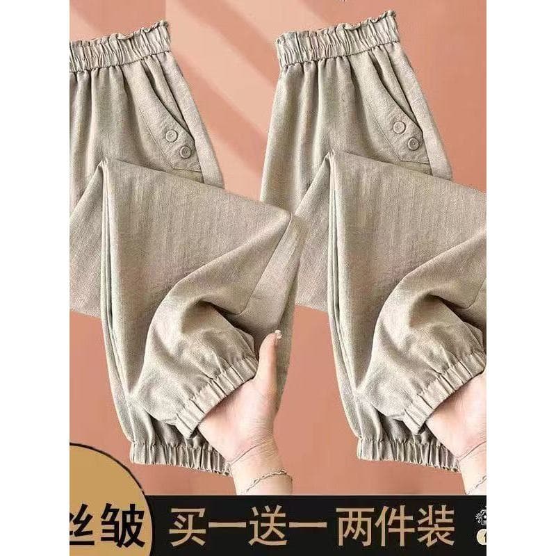 2026 calças harém de linho de algodão de seda gelo mulheres verão cintura alta Casual Bloomers capa solta carne All-Matc