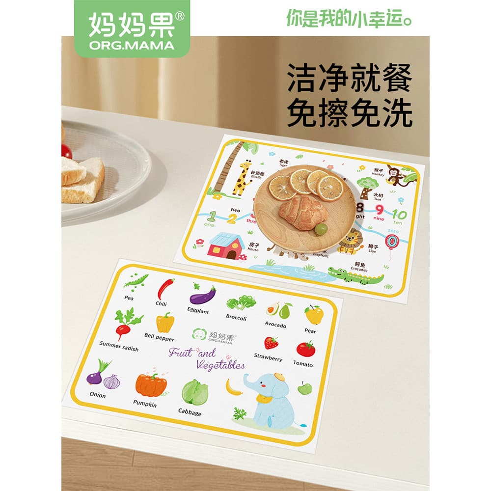 Placemats descartáveis bebê passeio bebê crianças cadeira de jantar tapetes de mesa de jantar toalhas de mesa de jantar