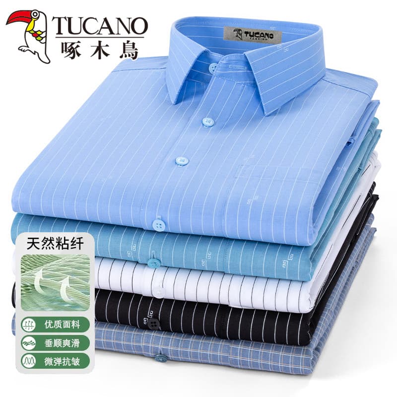 Woodpecker 2026 novo estilo azul listrado camisa Casual pai wear Formal primavera outono topo Anti-rugas camisa não-ferr