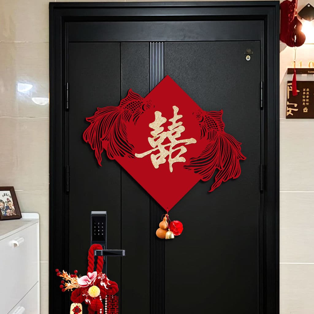 Feliz personagem casamento dedicado sala de estar quarto porta adesivo decoração do quarto de casamento porta decoração