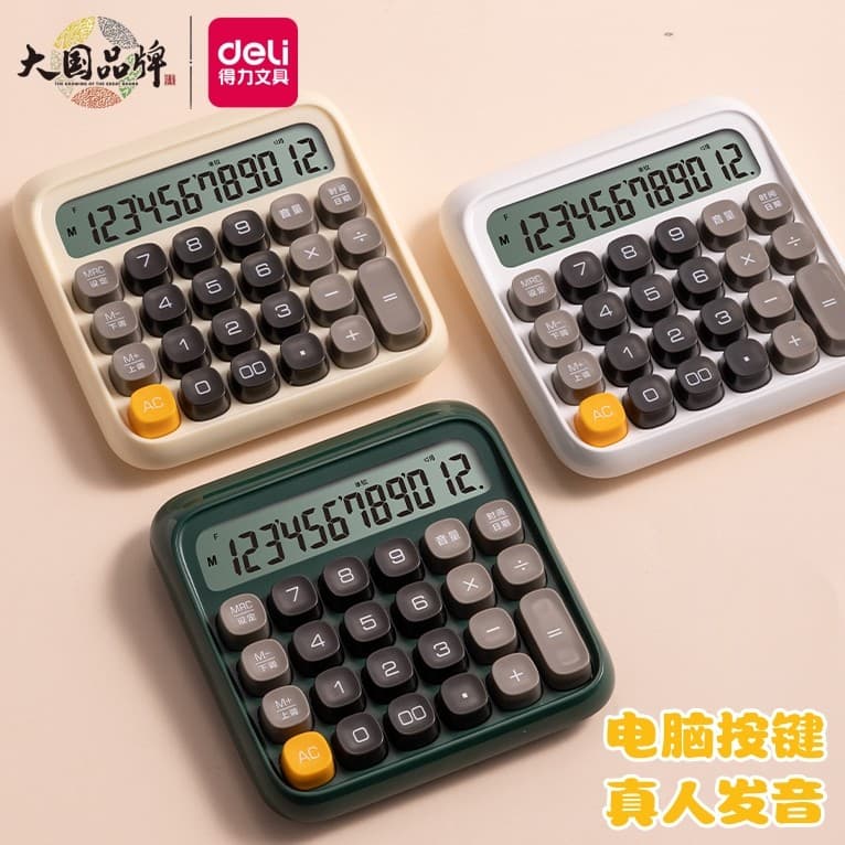 Calculadora de cores poderosa Voz Teclado mecânico de botão alto Comercial Financeira Pronúncia ao vivo Computador Conta