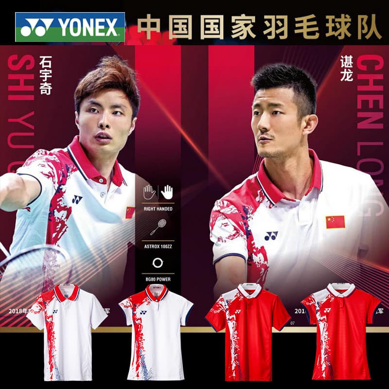 Yonex uniforme de Badminton uniforme da equipe nacional uniforme de competição masculino feminino camiseta esportiva yy