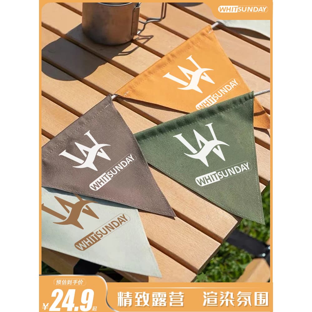 Jiangyu requintado atmosfera de acampamento bandeira festa decoração feriado flâmula acampamento festa algodão decoração