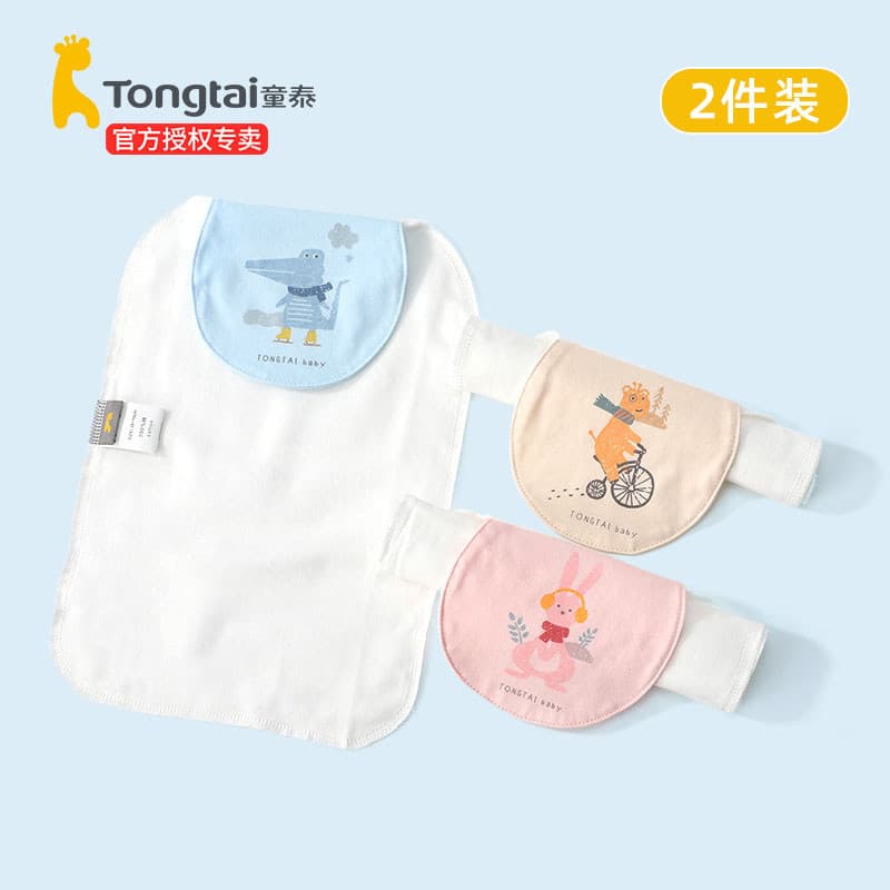 Tongtai toalha absorvente de suor para bebês, toalha à prova de suor para bebês, algodão puro, almofada para as costas,