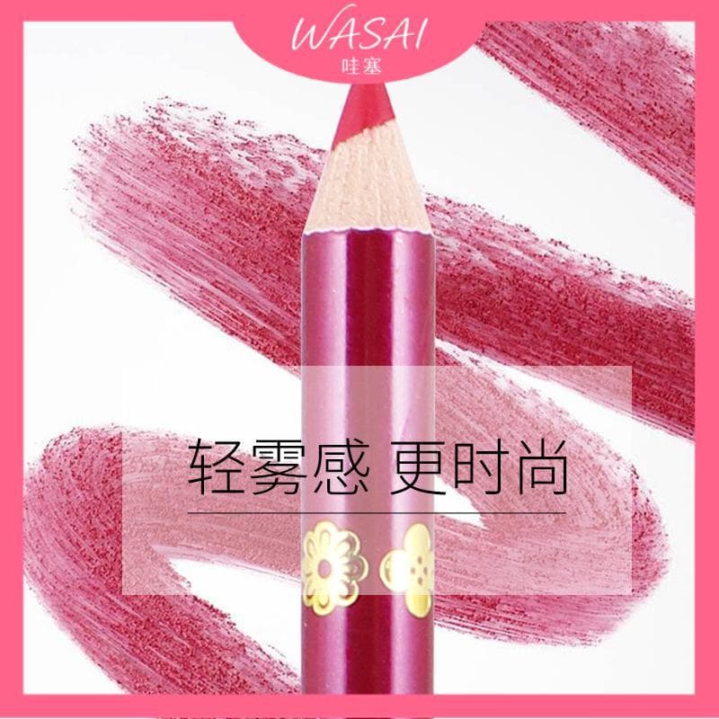 [Estoque pronto] Yalaiyi Batom Lip Liner 13 cores fosco à prova d'água não é fácil de desbotar Veludo Batom Caneta Maqui