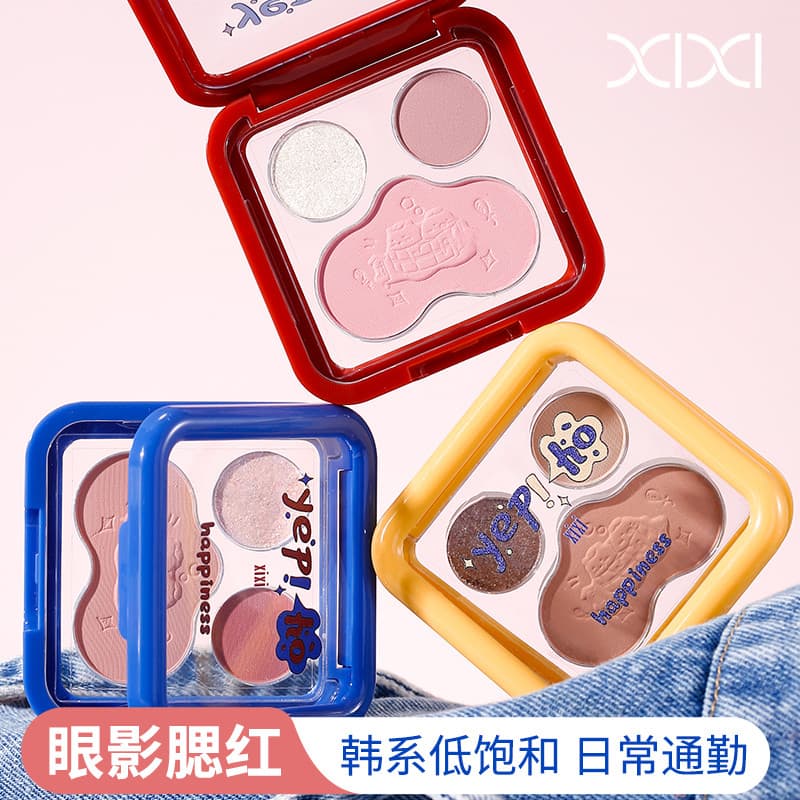 Baixa saturação coreana!Xixixi paleta de sombras perolado fosco brilho blush azul pêssego rosa marrom blush contorno pal
