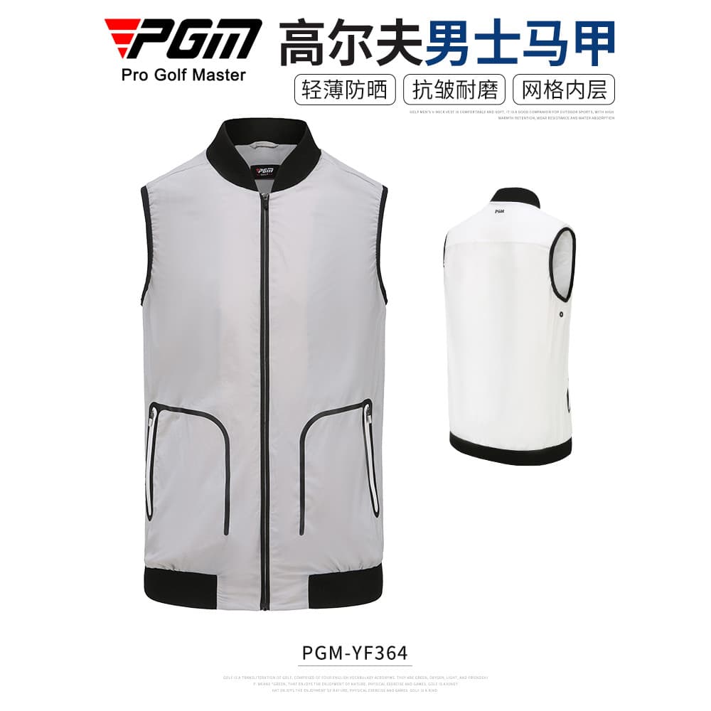 PGM Golf Colete Masculino Primavera Colete Térmico Jaqueta Roupas À Prova de Vento Roupas Masculinas Tops