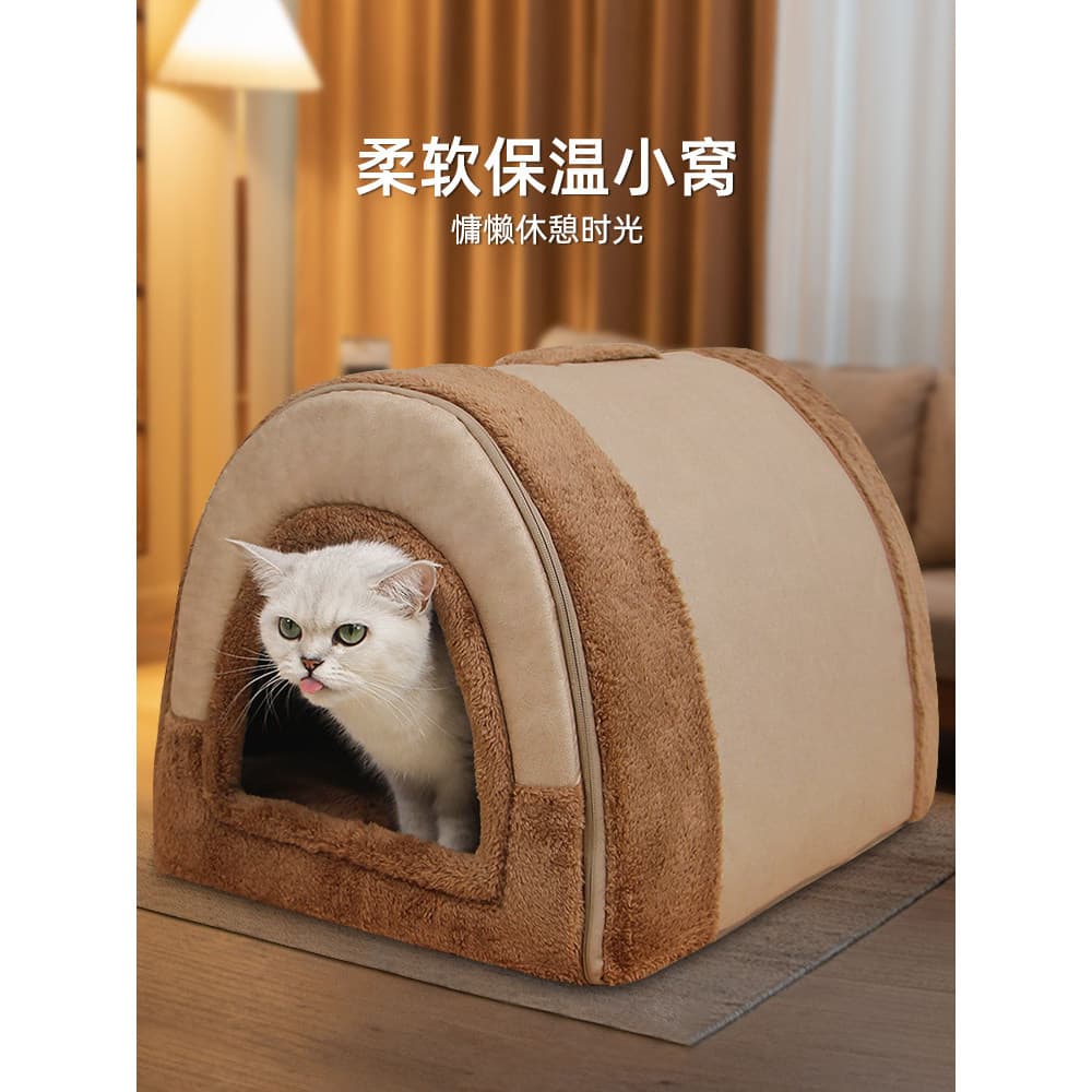 Maca de gato inverno quente engrossado fechado canil de inverno almofada para animais de estimação grande cachorro sofá