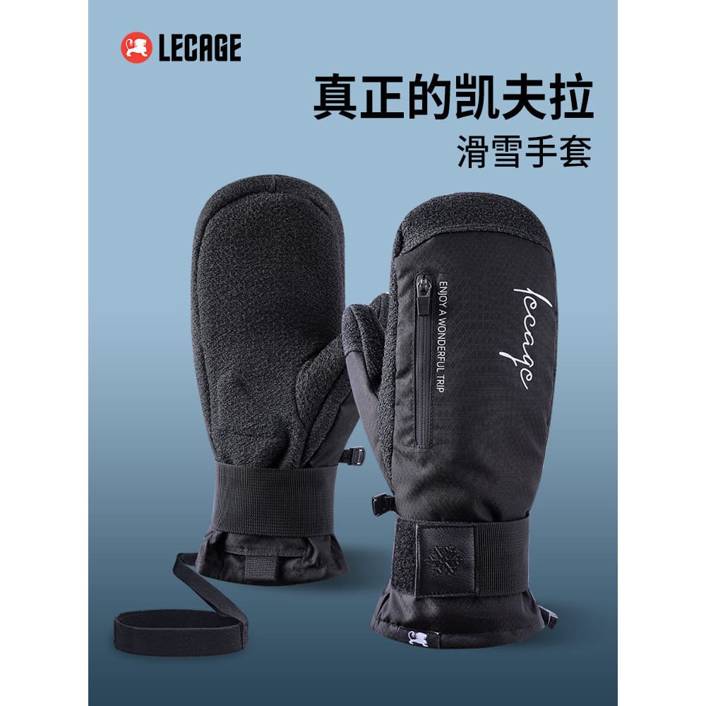Le Kaiqi Kevlar luvas de esqui pulseiras embutidas profissional masculino à prova dwaterproof água feminino inverno únic