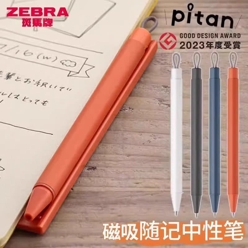 Japão zebra zebra notas Gel caneta pitan magnético portátil escritório de negócios JJ115 portátil Notebook caneta fixa 0