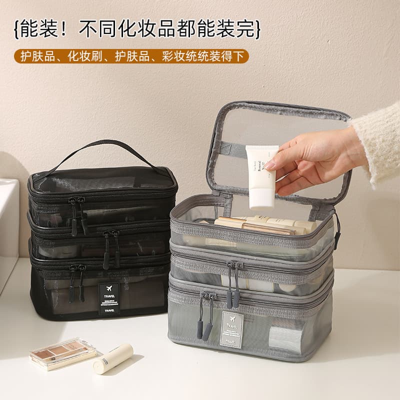 Bolsa cosmética feminina 2026 novo estilo grande capacidade bolsa de higiene pessoal para viagens de negócios grande cap