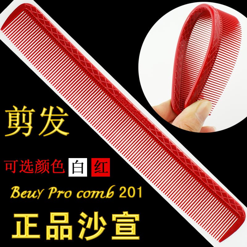 Importado japonês autêntico pente de cabeleireiro pente de corte de cabelo pente de corte de cabelo profissional pente d