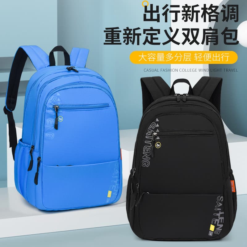 Novo estilo mochila grande capacidade mochila computador mochila de negócios Commuter mochila estudante cor moda mochila