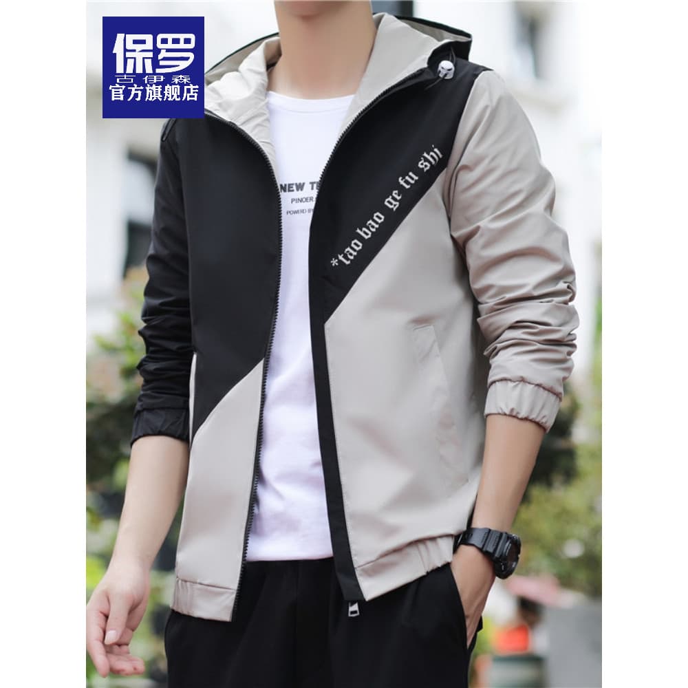 Paul jaqueta Casual masculina 2024 primavera outono novo estilo masculino Workwear jaqueta com capuz jaqueta Street Wear