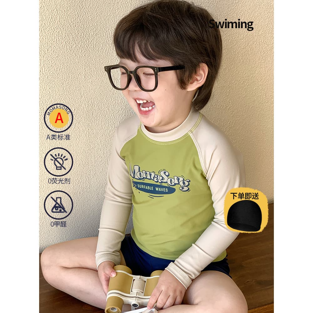 Momosong maiô infantil meninos 2026 novo estilo dividido protetor solar meninos bebê médio grande crianças maiô de prima