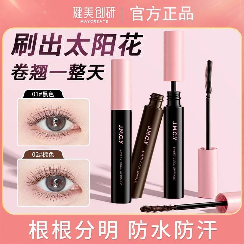 Rímel Primer impermeável longo sem manchas Curling grosso de longa duração não-despertar cabeça de escova fina estilo lí