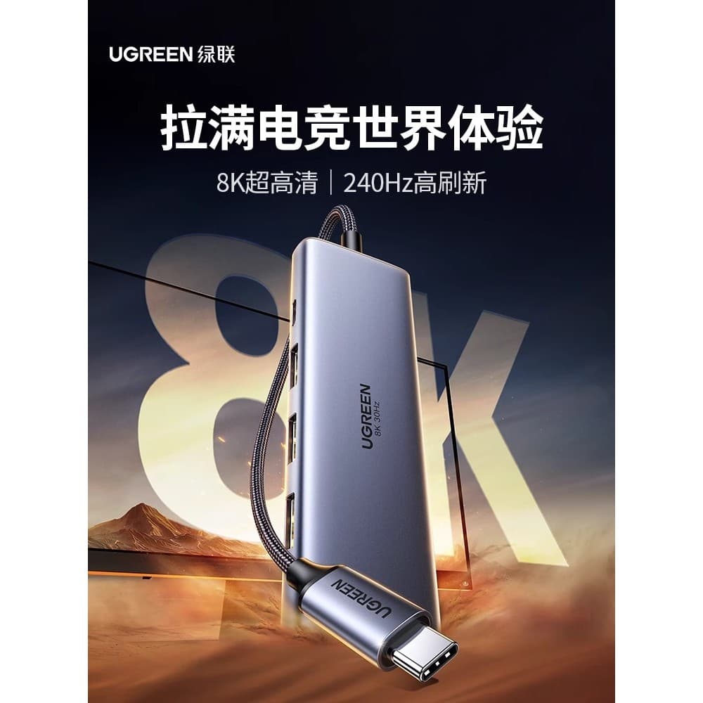 Lvlian 8K60Hz Docking Station typec Expansão DP1.4 para hdmi Display 4k240Hz Projetor usb Splitter Adaptador HD Converso