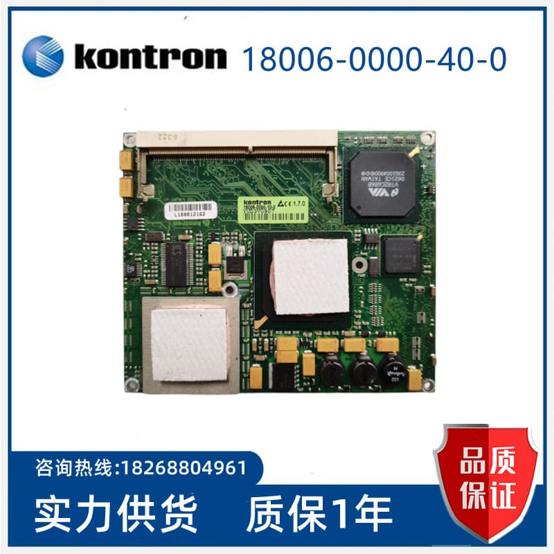 Negociação da placa-mãe ETX de controle Industrial KONTRON 18006-0000-40-0