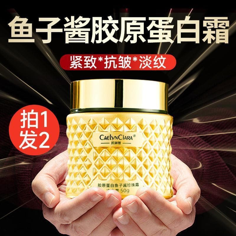 2025 europeu americano lótus colágeno Caviar endurecimento Anti-rugas pérola creme Facial cuidados com a pele essência c