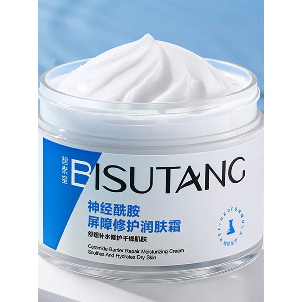 Bisutang Ceramide Barrier Repair Hidratante 110g Hidratante Nutritivo Calmante Seco Antirrugas Cuidados Diários