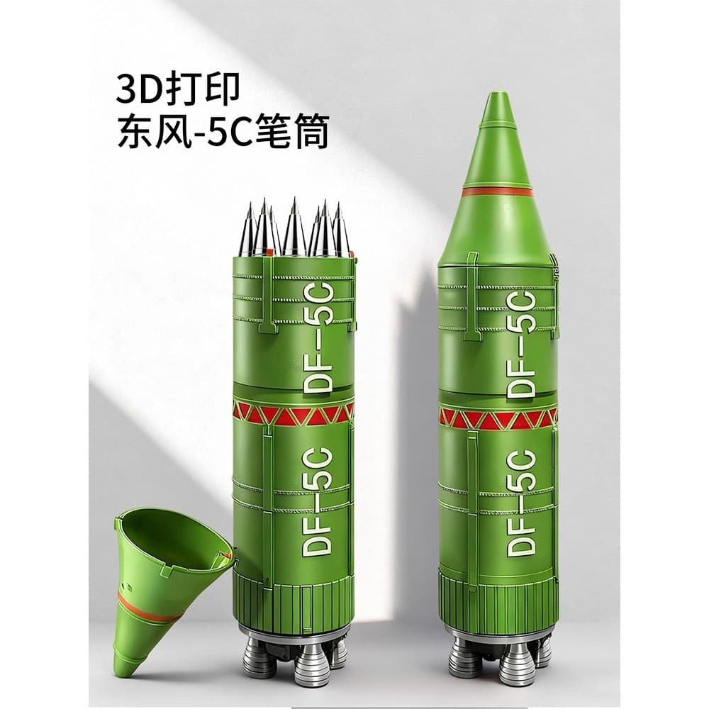 Dongfeng 5C Missile Pen Holder Estojo de lápis de grande capacidade Meninos Meninas 2026 Novo estilo Caixa de papelaria