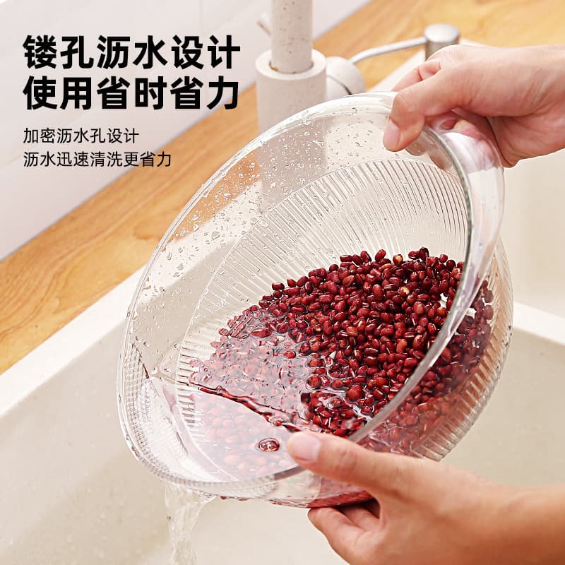Taomi ferramenta útil cozinha pia doméstica cesta de drenagem peneira de lavagem de arroz bacia de lavagem de arroz bura