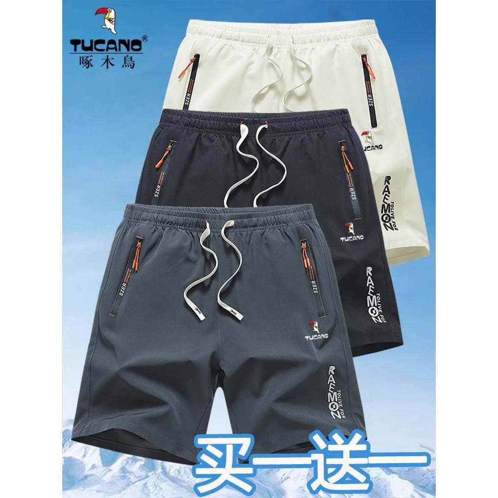 Woodpecker calças masculinas de seda gelo de cinco pontos verão novo estilo Casual Shorts esportivos soltos tamanho gran