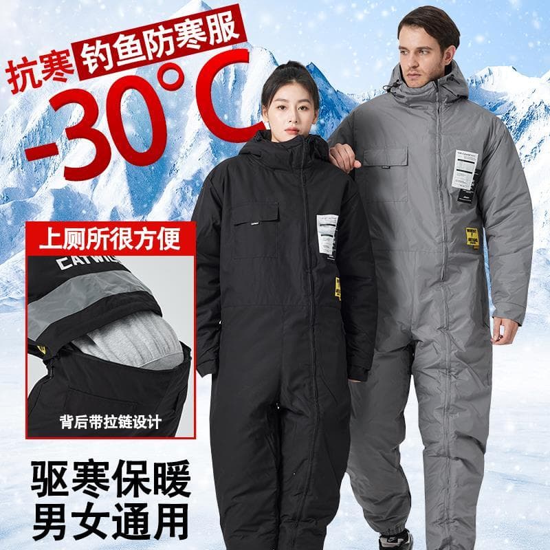 Jaqueta masculina à prova de frio para pesca de inverno, novo estilo, jaqueta de uma peça, captura de pesca marítima, eq