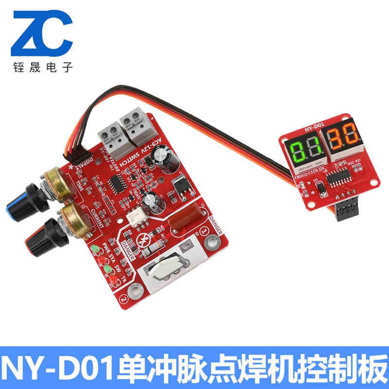 Controlador de máquina de solda a ponto com Display Digital atual 40A NY-D01 Tempo de ajuste da placa de controle da máq