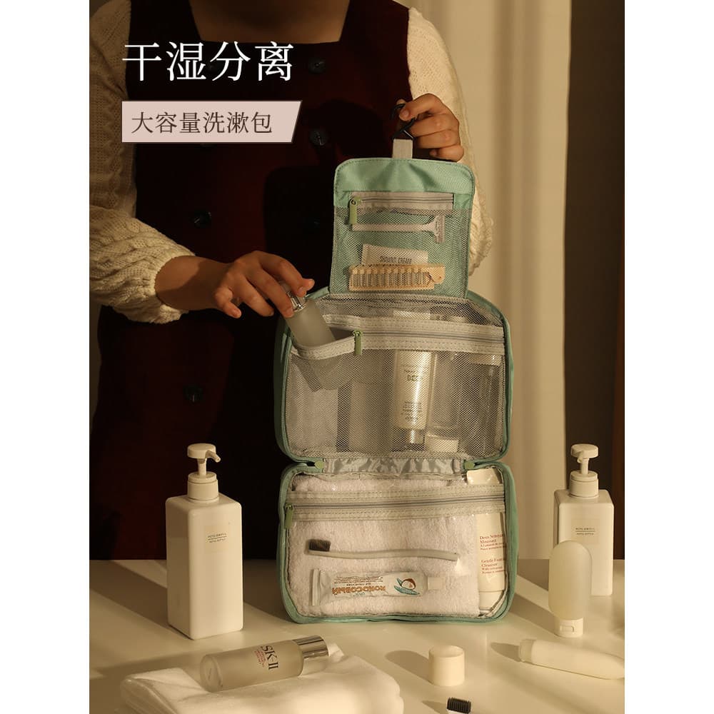 Saco de lavagem de separação seca e molhada feminino portátil viagem de negócios saco de cosméticos caixa de armazenamen