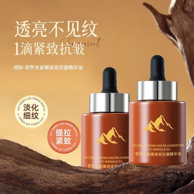 Óleo Essencial Antirrugas Firmador e Rejuvenescedor Milo Wood 30ml - Rejuvenescimento da Pele, Clareamento, Lifting, Nut