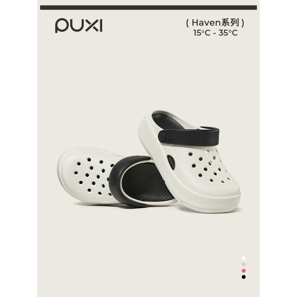 Park Xixing Power Hole Sapatos Mulheres Palmilha Destacável de Sola Grossa Baotou Sandálias de Desgaste Exterior Chinelo