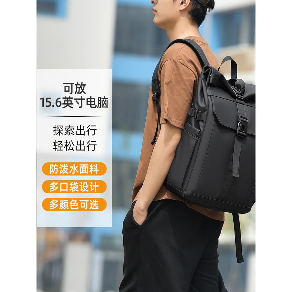 Business commuter mochila masculina grande capacidade Campus commuter estudante saco de escola ao ar livre saco de viage
