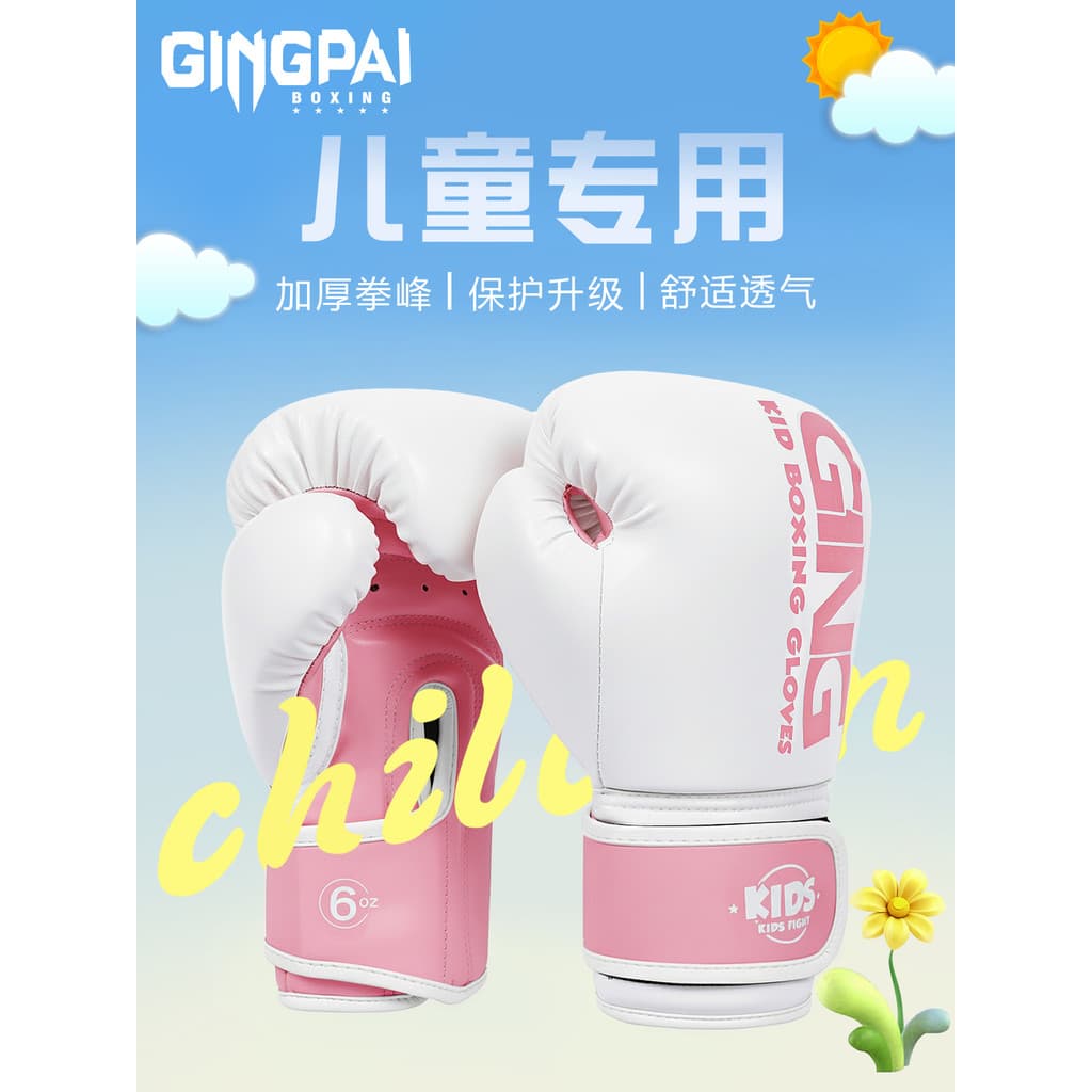 Crianças luvas de boxe Sanda luta livre treinamento profissional competição luvas práticas meninos meninas engrossado re
