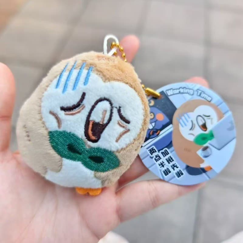 Desenhos Animados De Pelúcia Pintainho Pingente Saco Pendurado Decoração Personalidade Criativa Lembrança Boneca Verde N