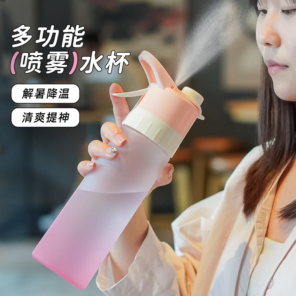 [Estoque pronto] Copo de água em spray para meninas Copo de água esportivo de grande capacidade de alto valor Verão Cria