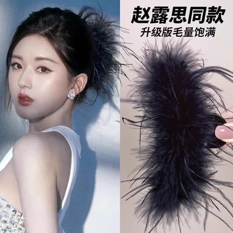 [Estoque pronto] Outono Inverno Pena de Avestruz Grampo de Cabelo Grande Feminino 2024 Novo Estilo Cabeça Traseira Clipe