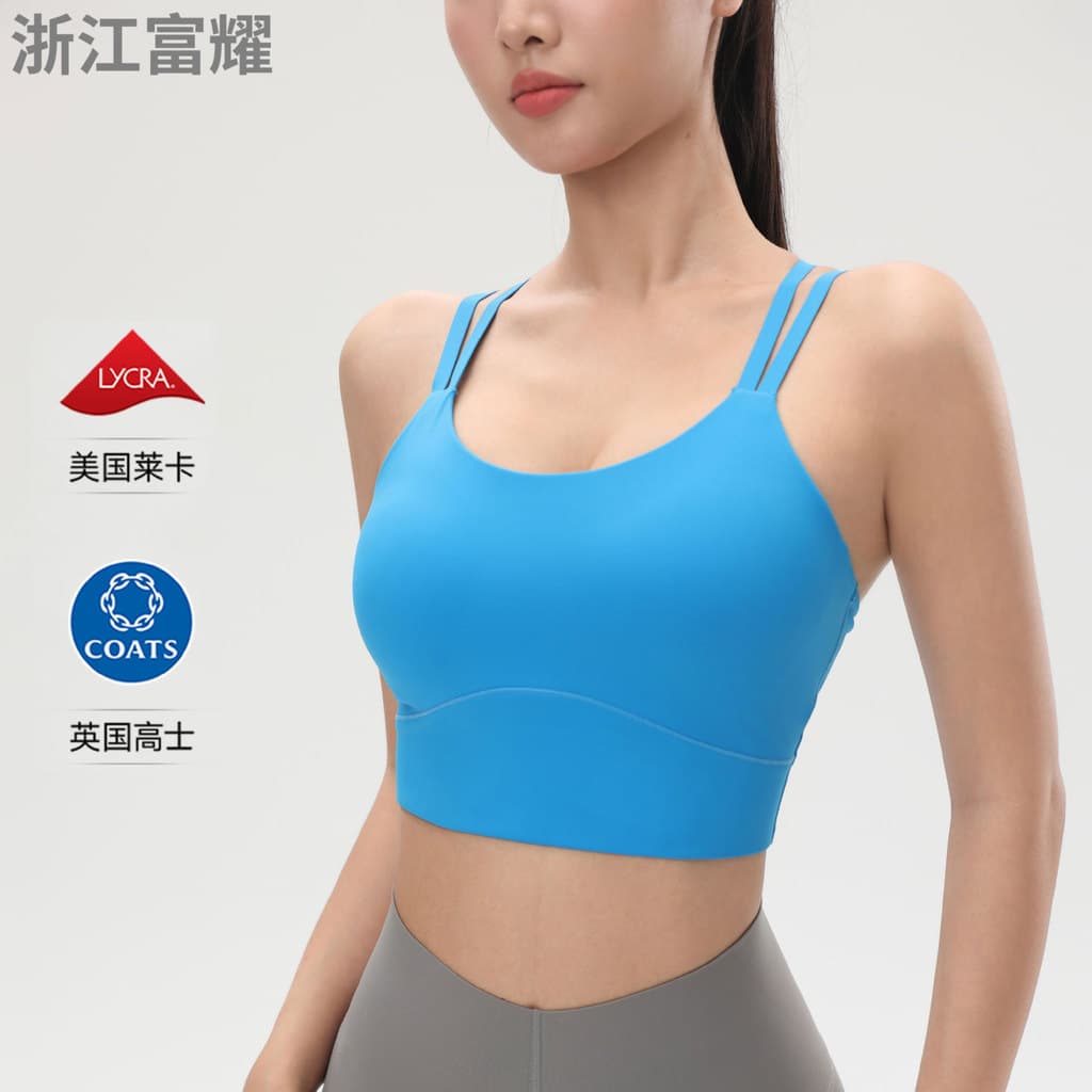 Novo colete de Yoga nu estilingue Lycra alça de ombro dupla roupa interior esportiva feminina cruz volta sutiã esportivo