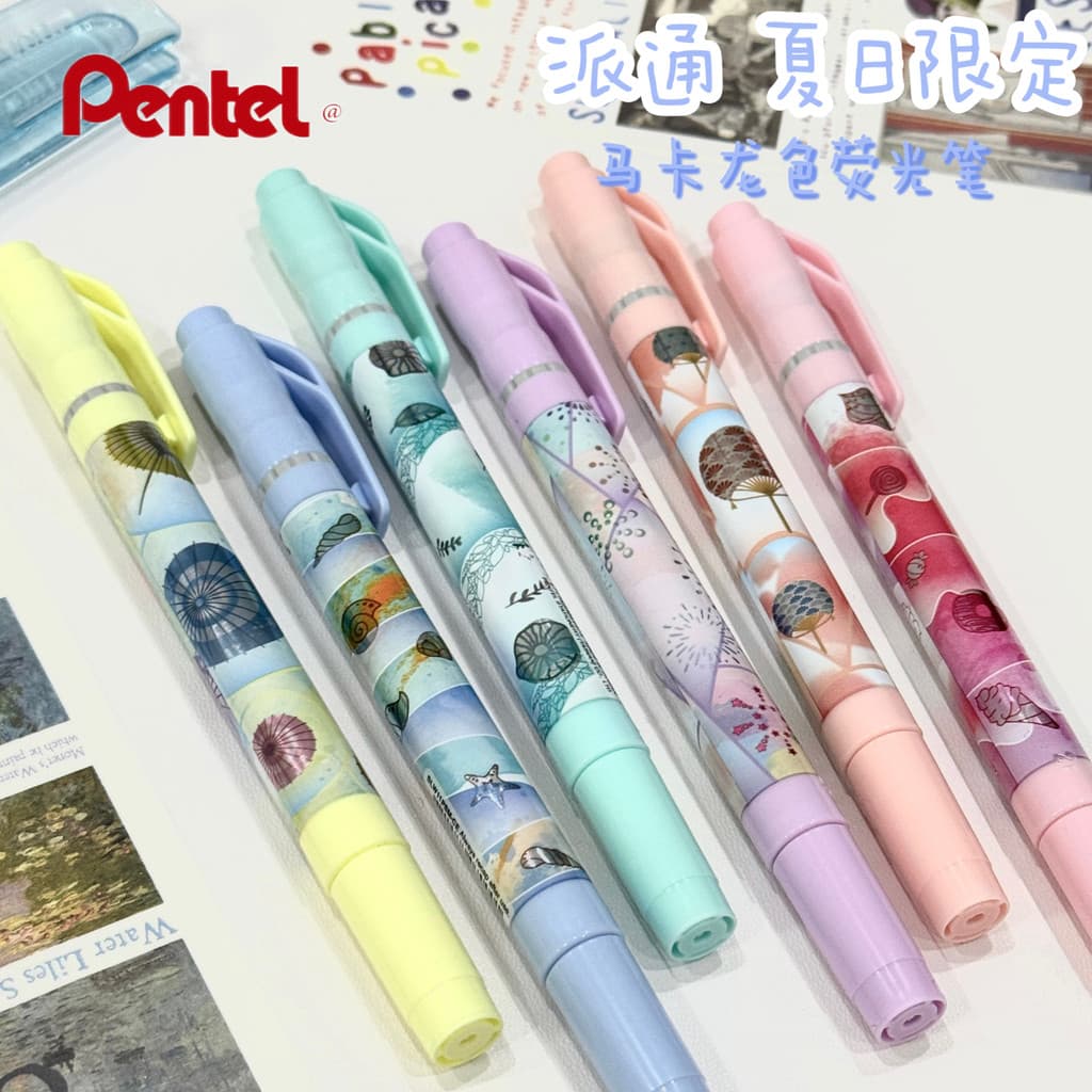 Japão pentel verão Dreamer limitado iluminador Macaron espessura dupla cabeça cor clara manual marca