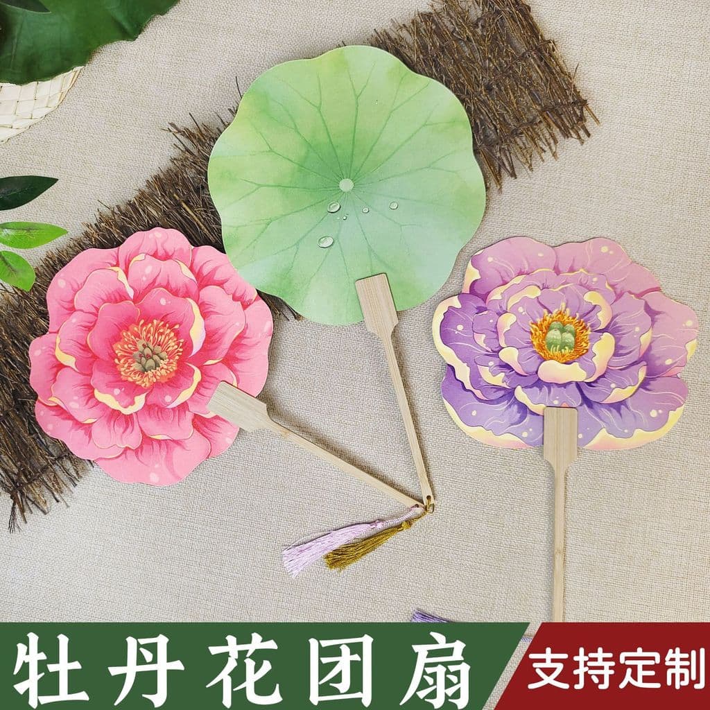 Leque de peônia de Luoyang, leque cultural e criativo em formato de flor de estilo, popular em locais turísticos