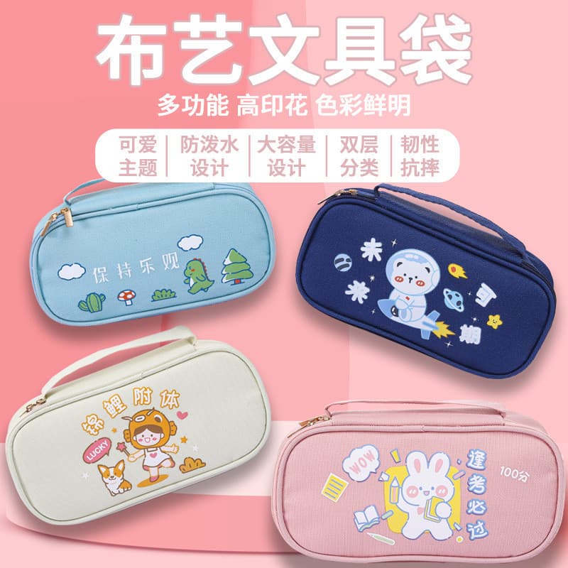 Estojo de Lápis Criativo em Estilo Cartoon para Meninos e Meninas, Multifuncional, Estilo Fresco, Tampa Rebatível, Caixa