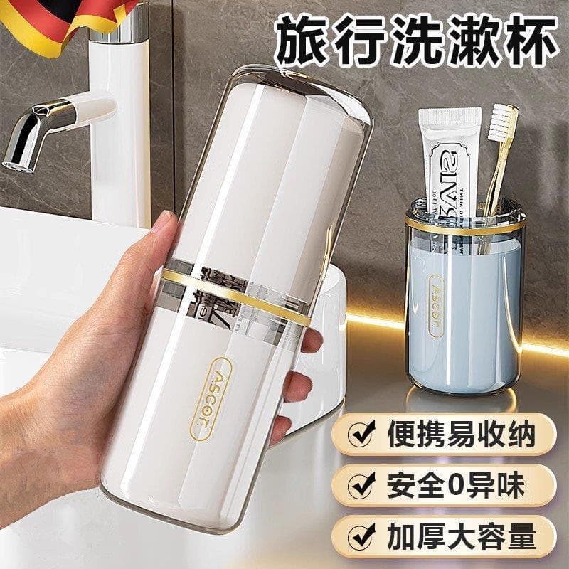 Japão japão três-em-um copo de lavagem de viagem portátil escovação bucal copo conjunto balde de dentes caixa de armazen