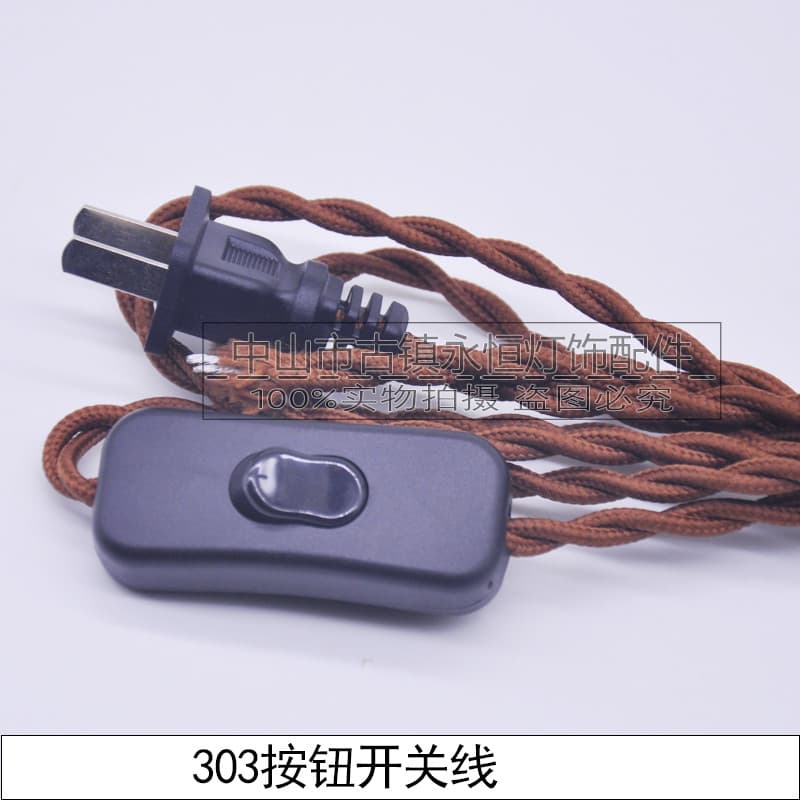 Retro trançado torção fio 303 interruptor fio lâmpada de mesa botão interruptor Plug fio lâmpada cabeceira acessórios il