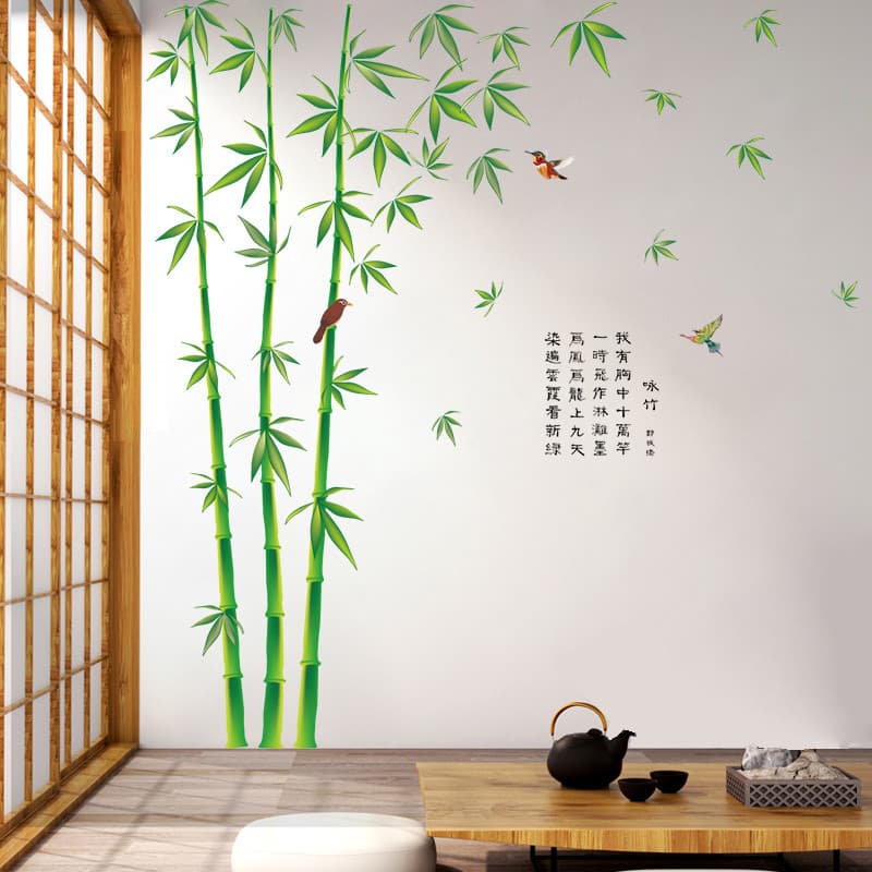Adesivos de parede de bambu simples sala de estar TV fundo decoração de parede quarto sofá decoração de parede adesivos