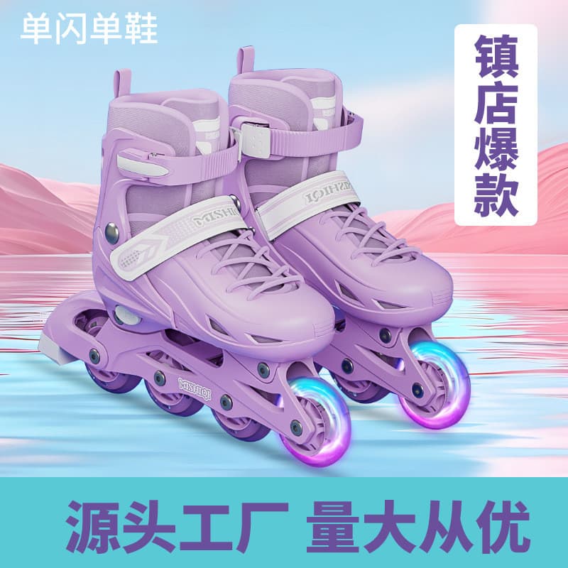 Crianças patins Flash patins meninos meninas patins Inline ajustáveis 8.5