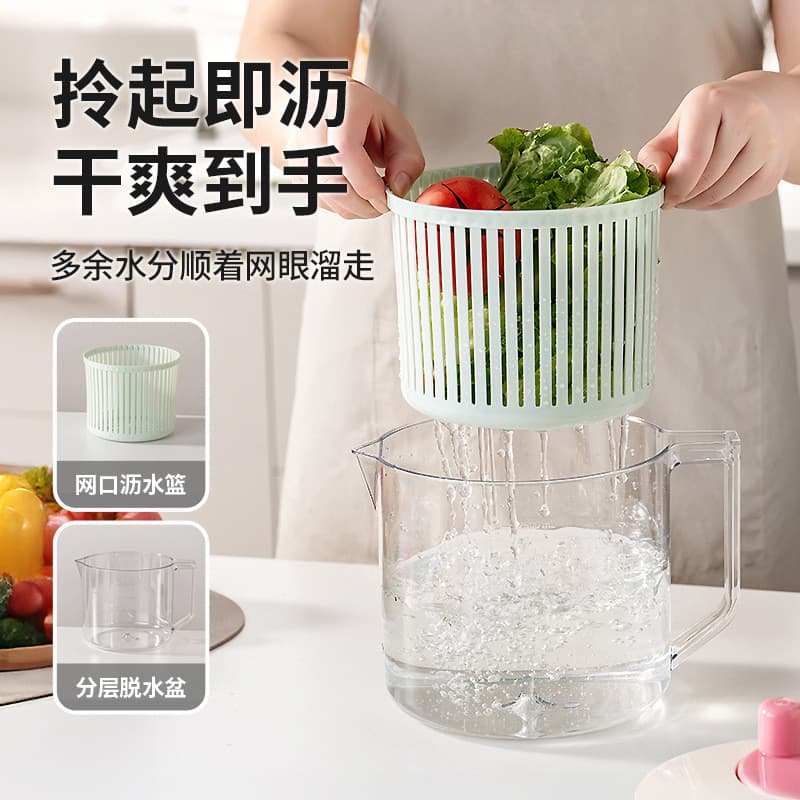 Desidratador manual de frutas e vegetais, centrífuga de salada de grande capacidade, elegante centrífuga de cozinha com