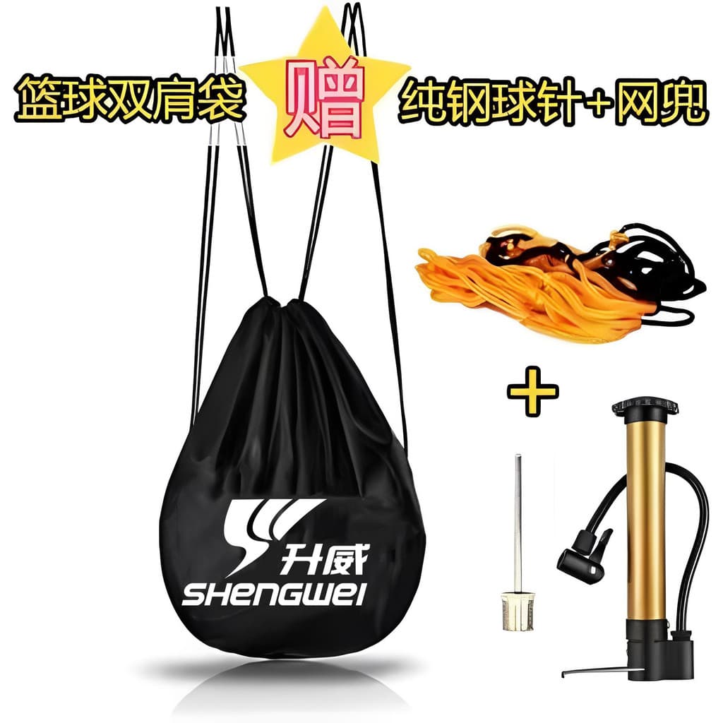 Com conjunto saco agulha de futebol acessórios da bomba vôlei com bola Net bolso bomba mochila ar basquete bola